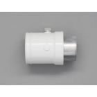 Intergas Rapid Vertical Adaptor (to be used with Vertical Roof Terminal) - 086807
